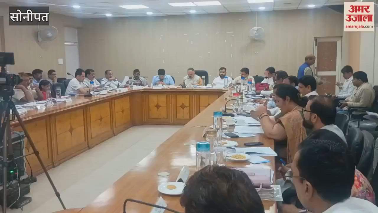 Councillors raised questions in the House meeting regarding development works in Sonipat