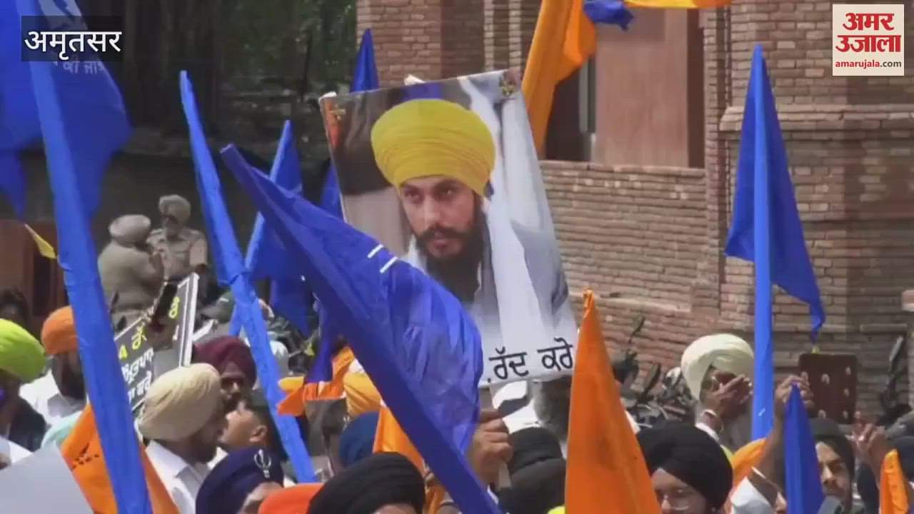 सांसद अमृतपाल से एनएसए रद्द करवाने के लिए अमृतसर में रैली