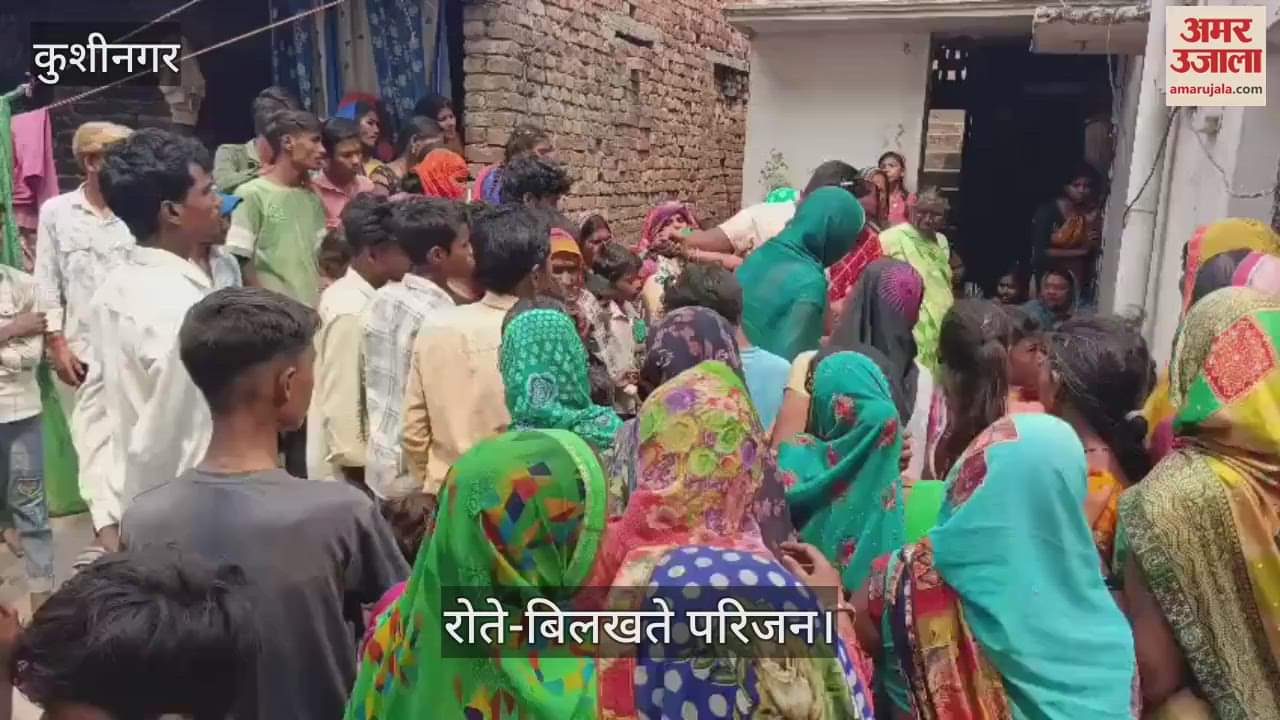 Woman dies under suspicious circumstances, parents accuse her of murder