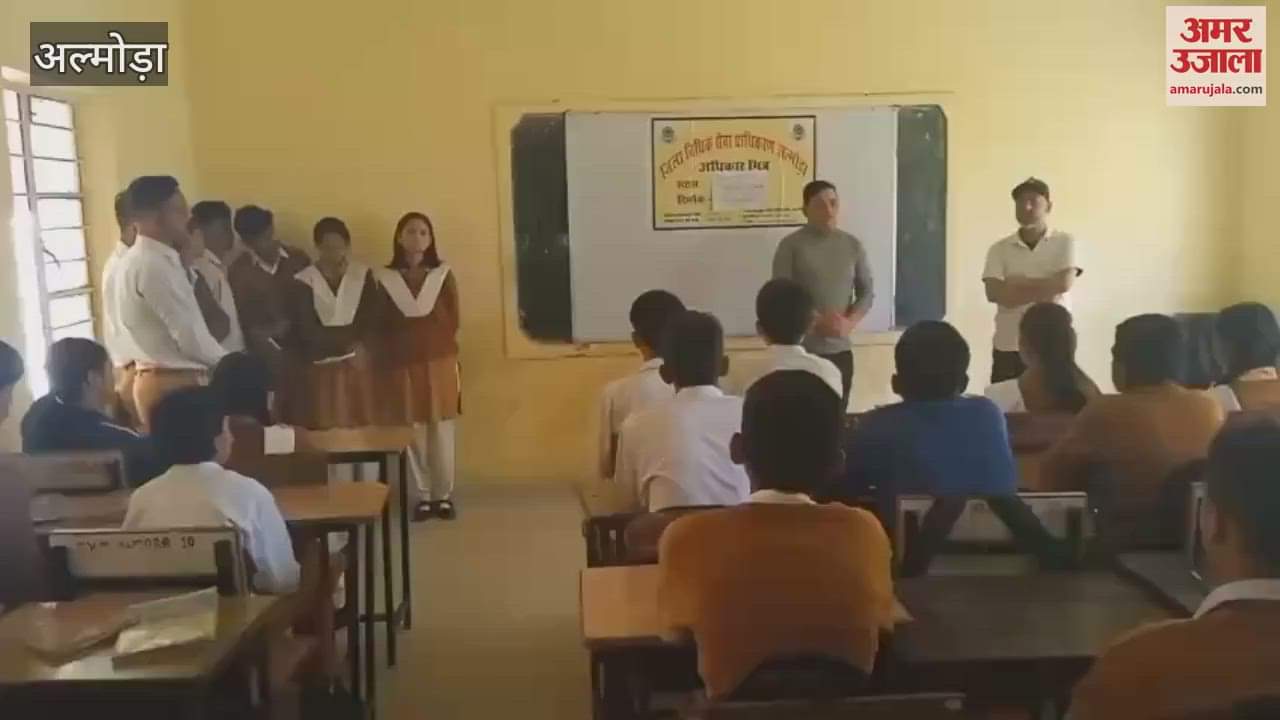 Street play organized in private school almora