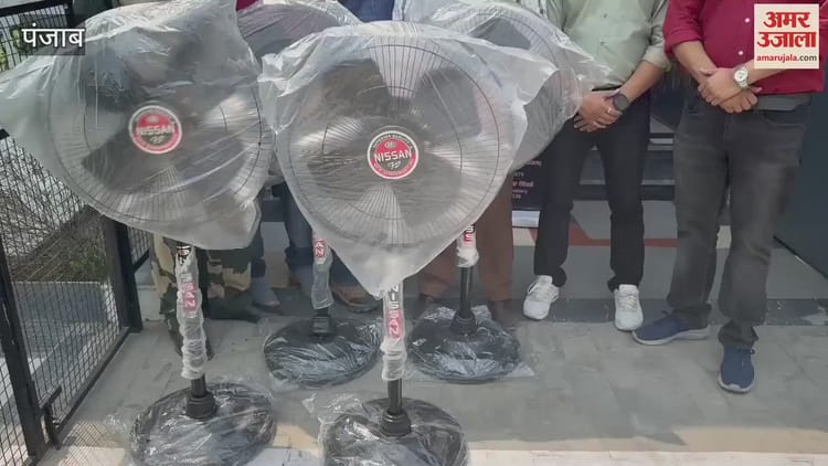 फिरोजपुर में रोटरी क्लब ने बीएसएफ को भेंट किए पंखे