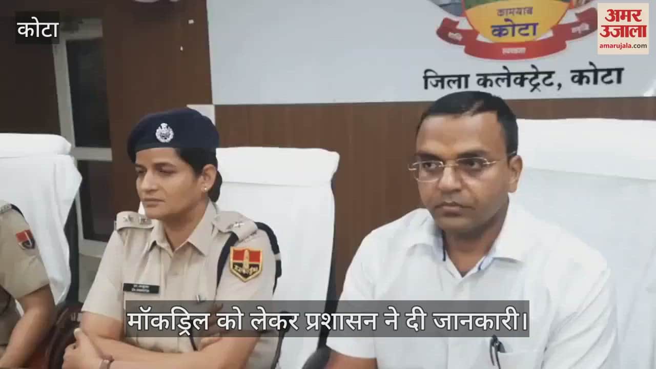 Sirens will sound at 11 places in the city tomorrow, administration appeals not to pay attention to rumours