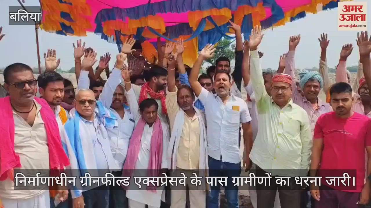 Declaration of hunger strike from May 9 for underpass in Ballia