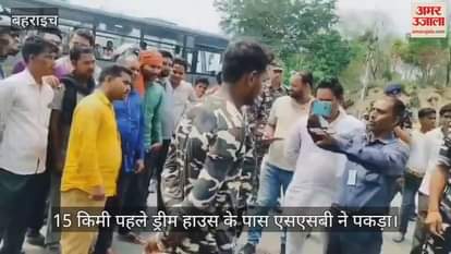 Bahraich: एसएसबी की वर्दी में बुलेट से घूम रहे दो संदिग्धों को एसएसबी ने दबोचा