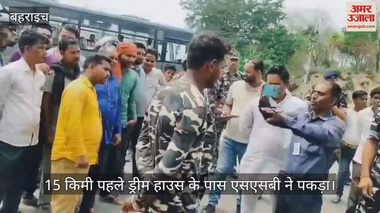 Bahraich: एसएसबी की वर्दी में बुलेट से घूम रहे दो संदिग्धों को एसएसबी ने दबोचा