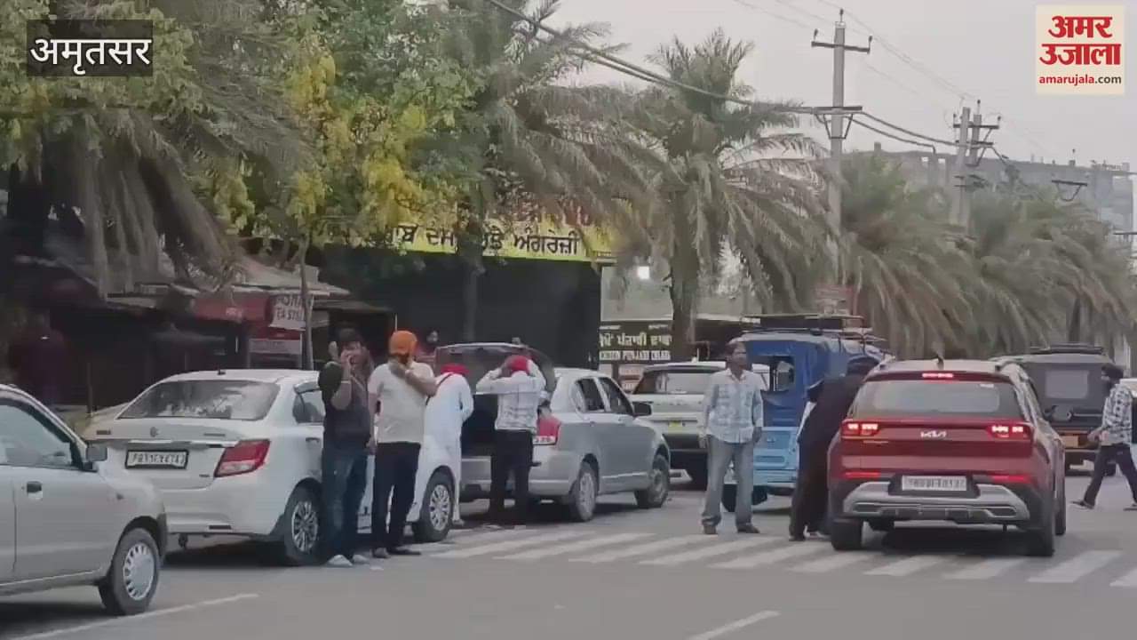 Amritsar airport closed till further orders