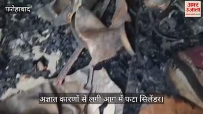 Cylinder explosion caused damage to a house