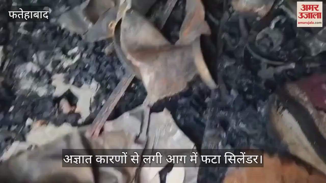 Cylinder explosion caused damage to a house