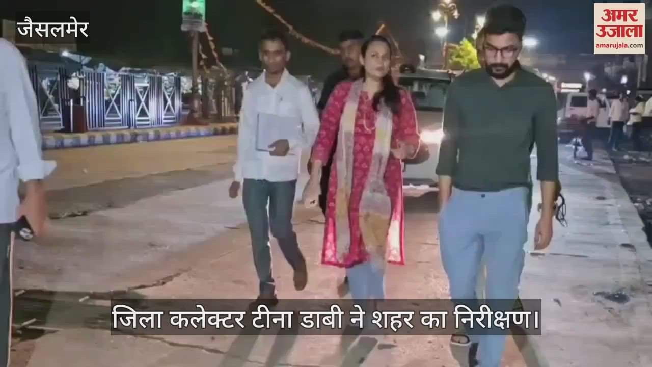 Holiday declared in all schools of Barmer district today, examinations postponed