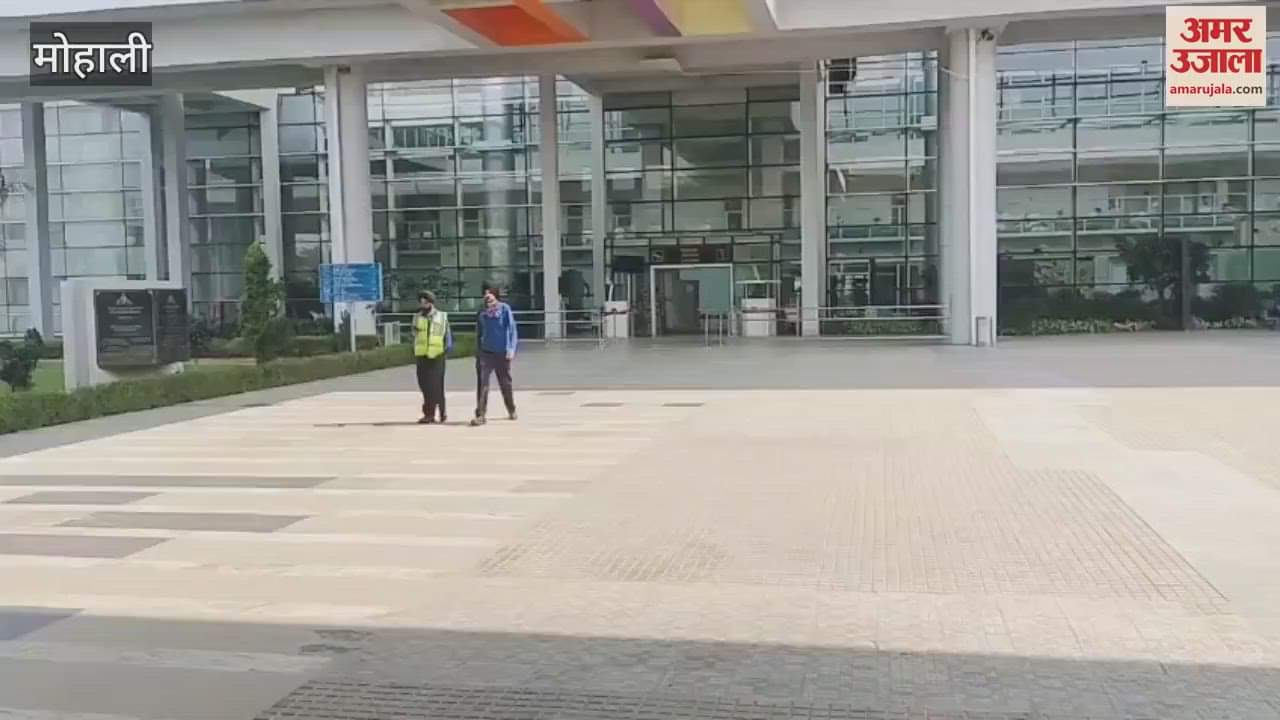 All flights from Chandigarh airport cancelled