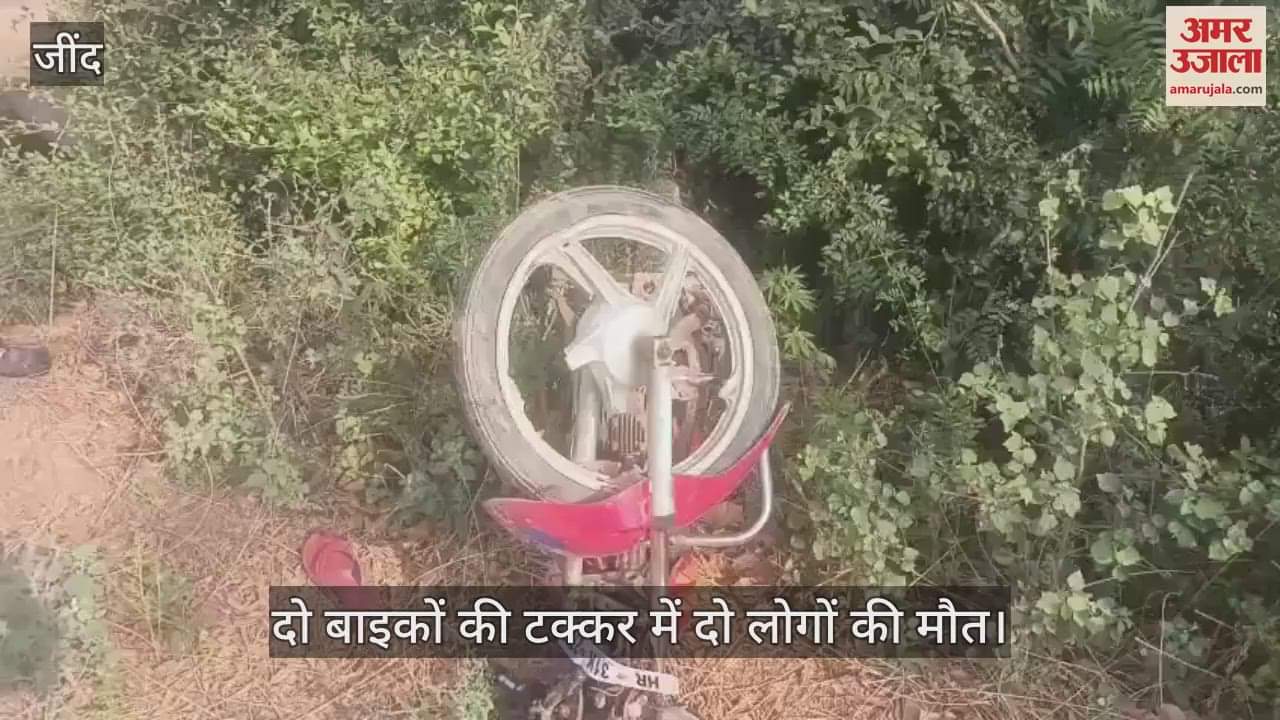 2 died and 3 injured in bike accident