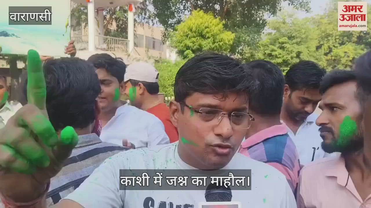 Varanasi people celebration for Operation Sindoor