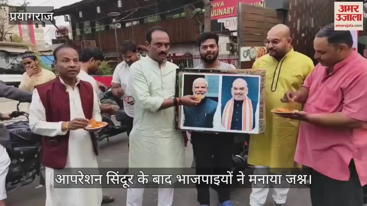 After Operation Sindoor, BJP members celebrated, Pakistan got a befitting reply