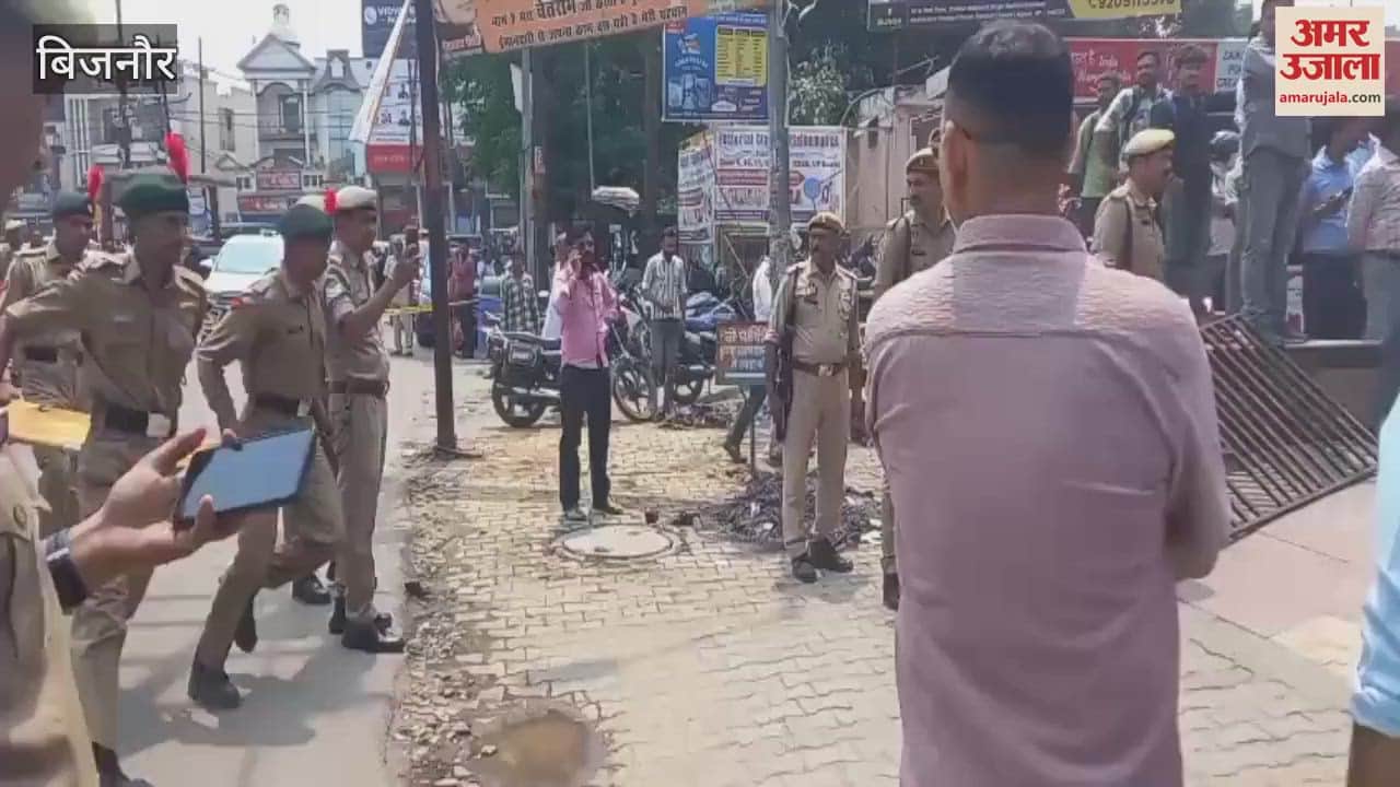 Mock drill in Bijnor, people lay down on the ground as soon as the siren sounded, the city became quiet