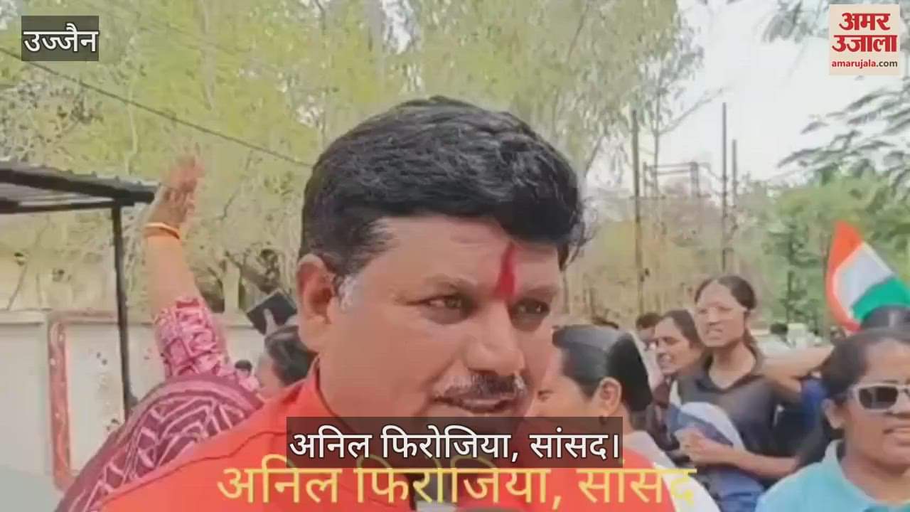 Celebration in Ujjain due to surgical strike in Pakistan, people played drums