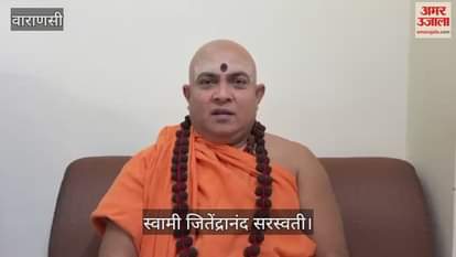 Swami Jitendrananda Saraswati's reaction on Operation Sindoor