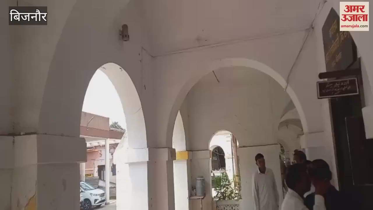 When the siren sounded at 11:00 am in Bijnor Collectorate, the officers rushed, a mock drill was conducted