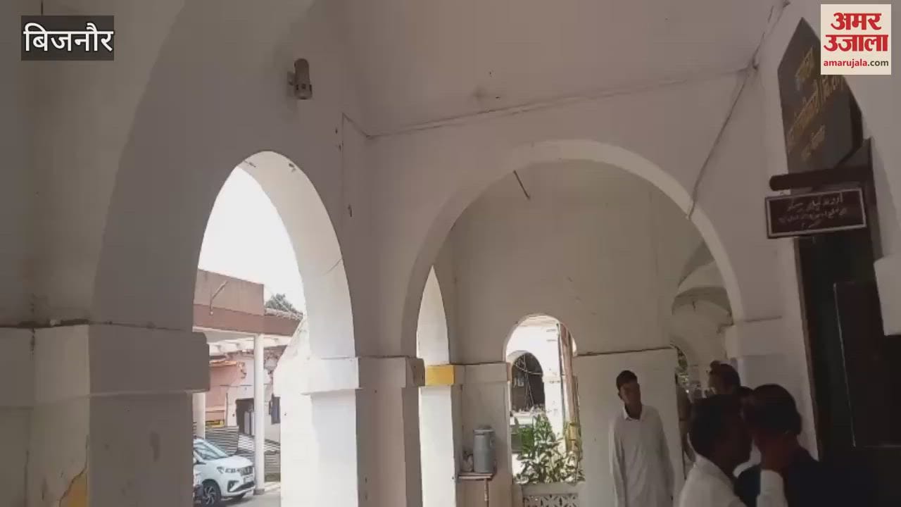 When the siren sounded at 11:00 am in Bijnor Collectorate, the officers rushed, a mock drill was conducted