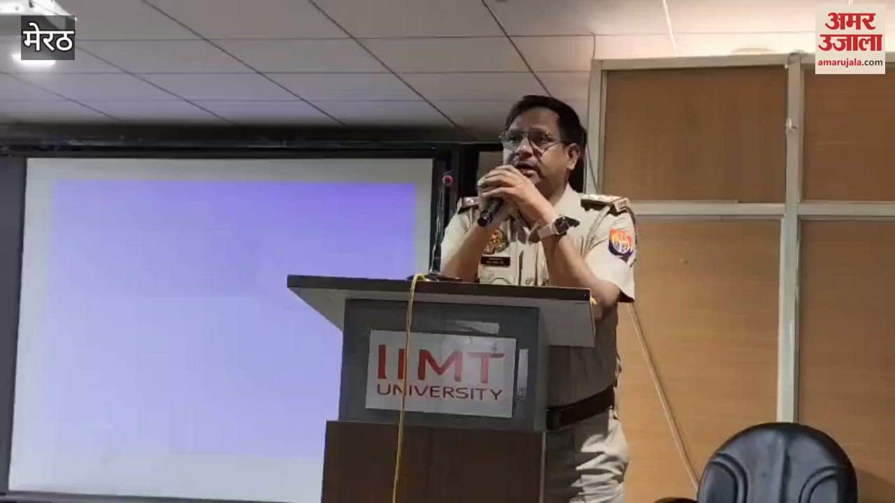 Mock drill was conducted at IIMt University in Meerut, officials told what to do as soon as the alarm sounds?