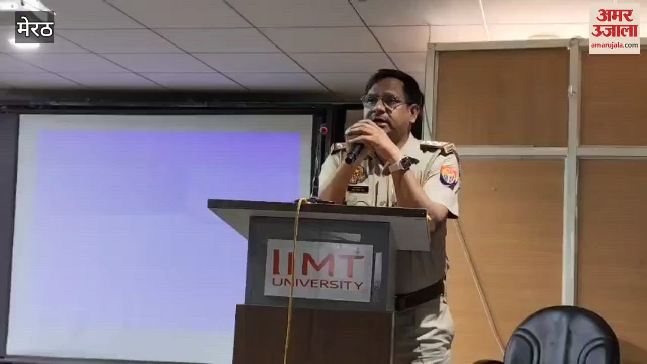 Mock drill was conducted at IIMt University in Meerut, officials told what to do as soon as the alarm sounds?