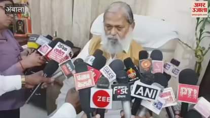 Anil Vij said in Ambala; PM Modi said on the first day itself that revenge will be taken from each and every culprit of Pahalgam attack