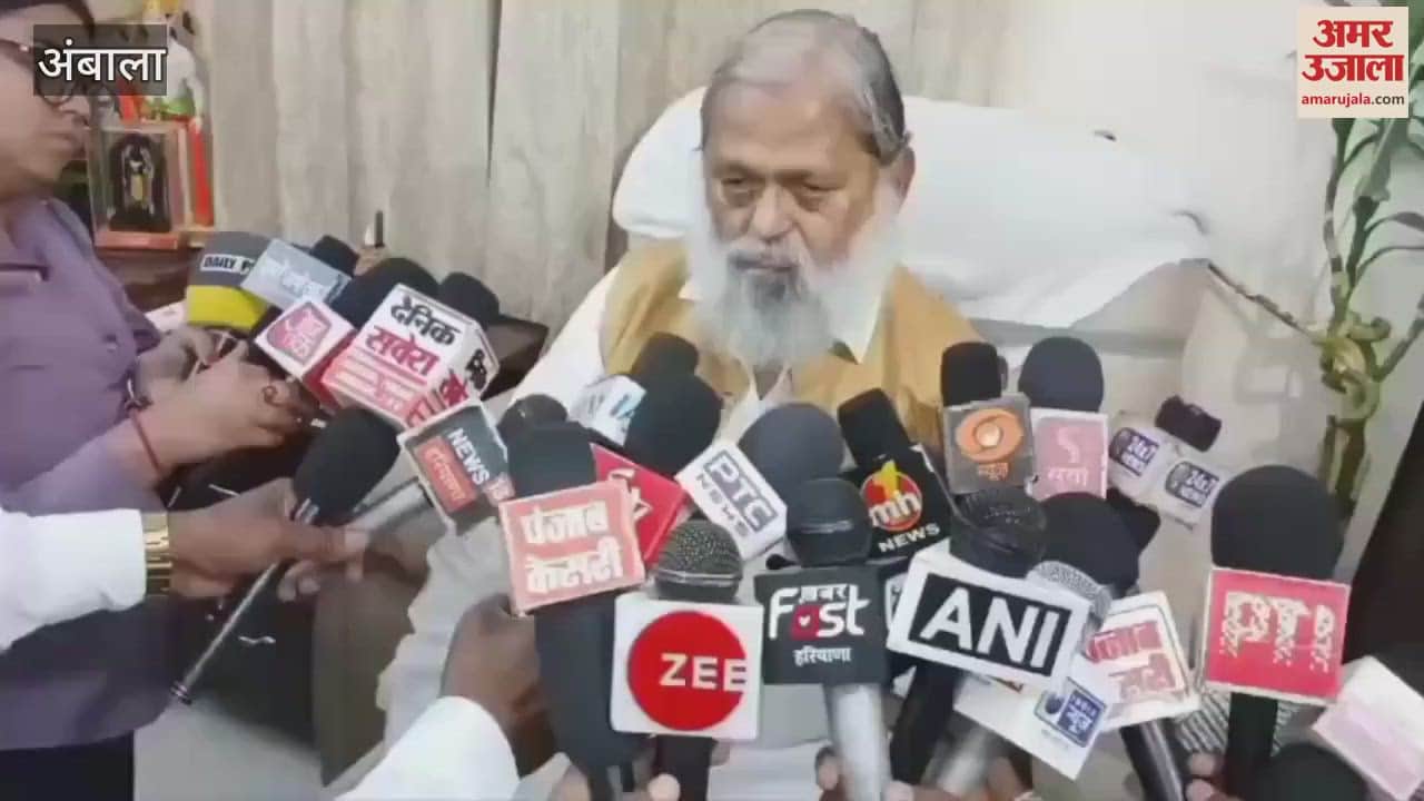 Anil Vij said in Ambala; PM Modi said on the first day itself that revenge will be taken from each and every culprit of Pahalgam attack