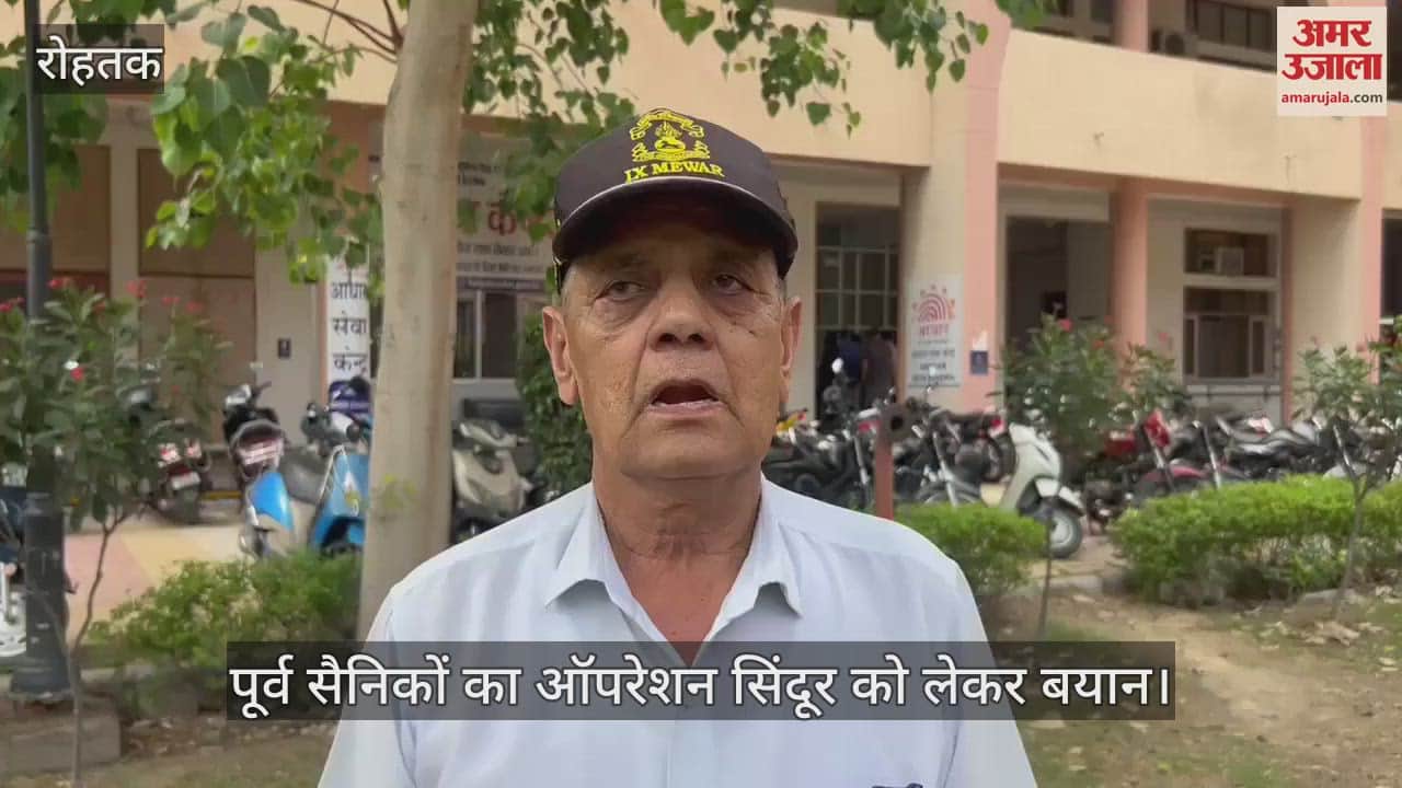 Former soldiers gave a statement regarding Operation Sindoor