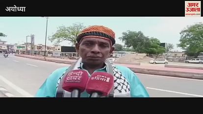 VIDEO: Muslims and saints of Ayodhya said ... Indian Army took revenge for destroyed vermilion
