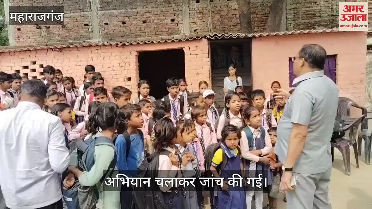 Notice issued to seven schools which were operating illegally