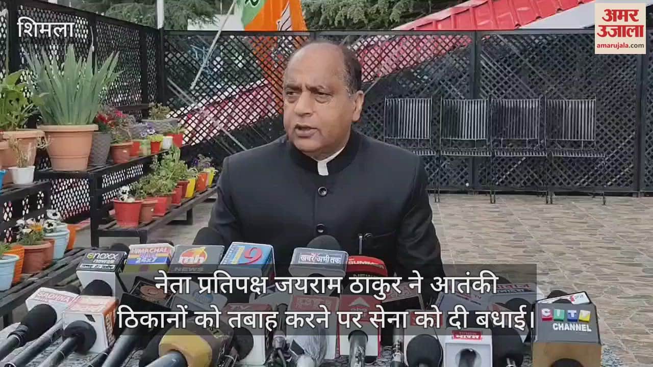 Jairam Thakur said- The people of Himachal stand like a rock with the country's army and the Prime Minister