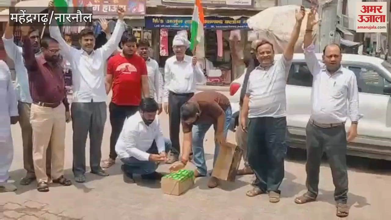 In Mahindergarh, fireworks were burst on the occasion of Operation Sindoor and thanks were expressed to the Army