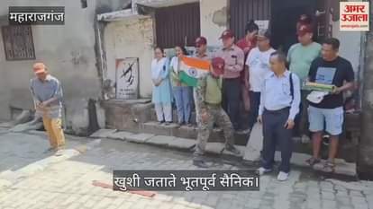 In Maharajganj, ex-servicemen fed each other sweets and burst crackers