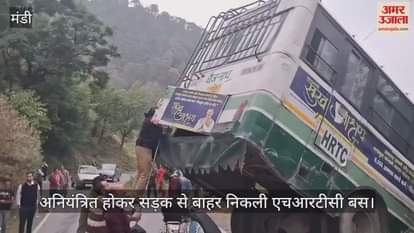 HRTC bus went out of control and got stuck in the air, passengers started screaming