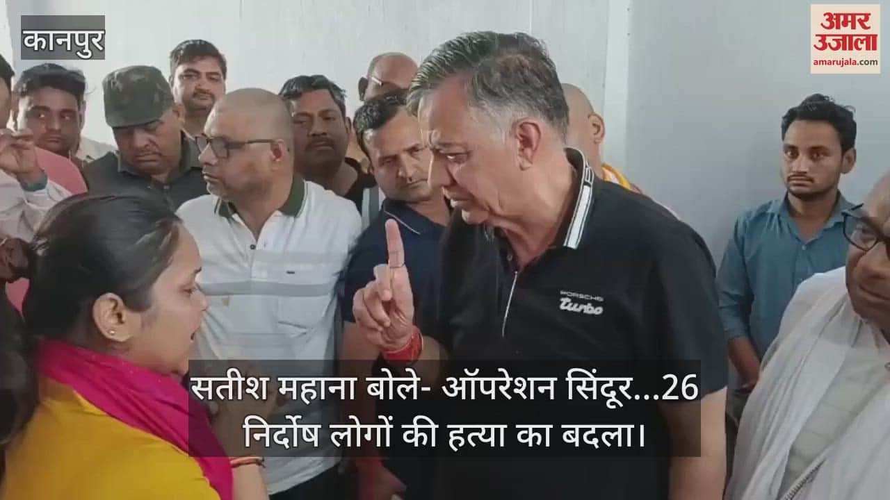 ऐशान्या को गले लगा खूब रोए महाना, बोले- इंसाफ मिला…ये 26 निर्दोष लोगों की हत्या का बदला