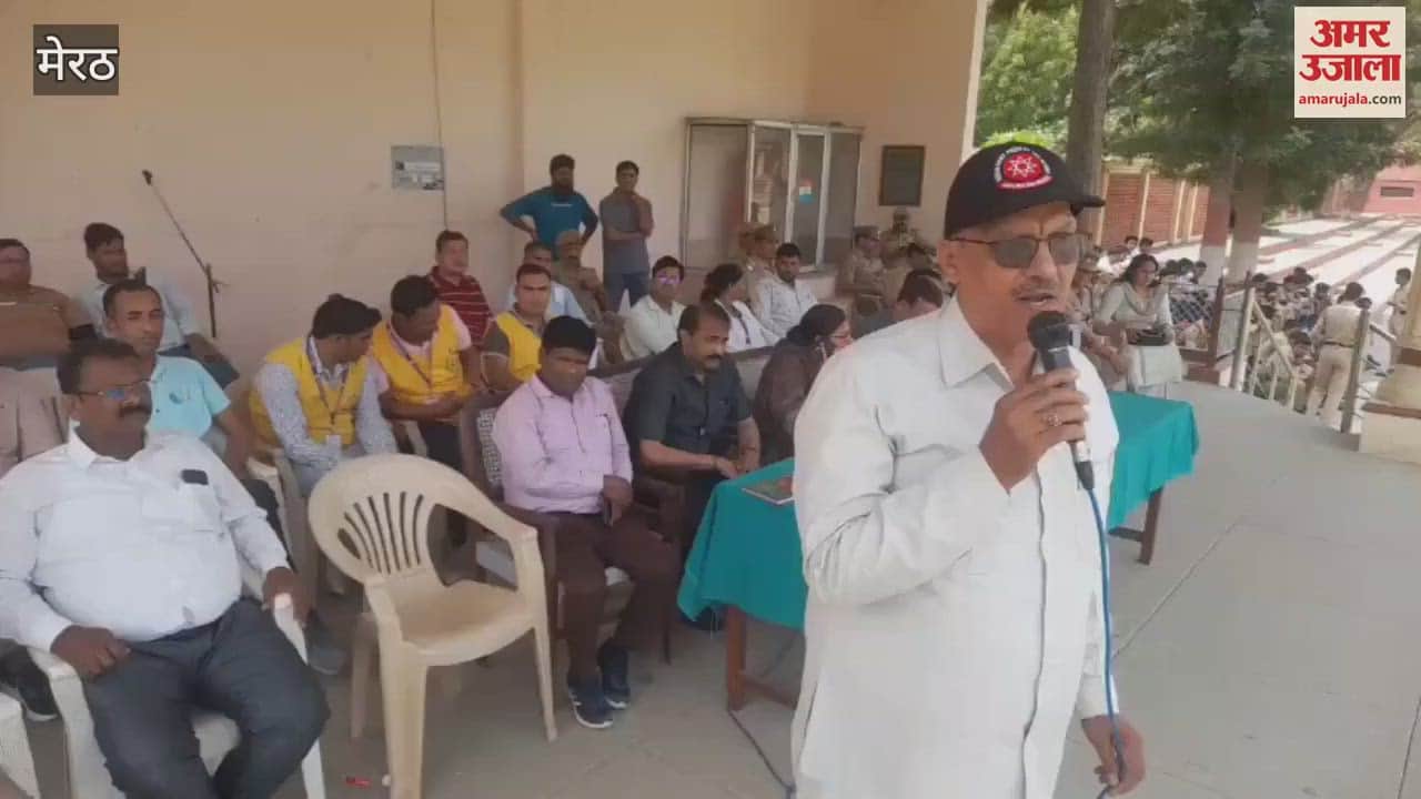 Mock drill conducted by the district administration at SD Sadar Inter College, Meerut