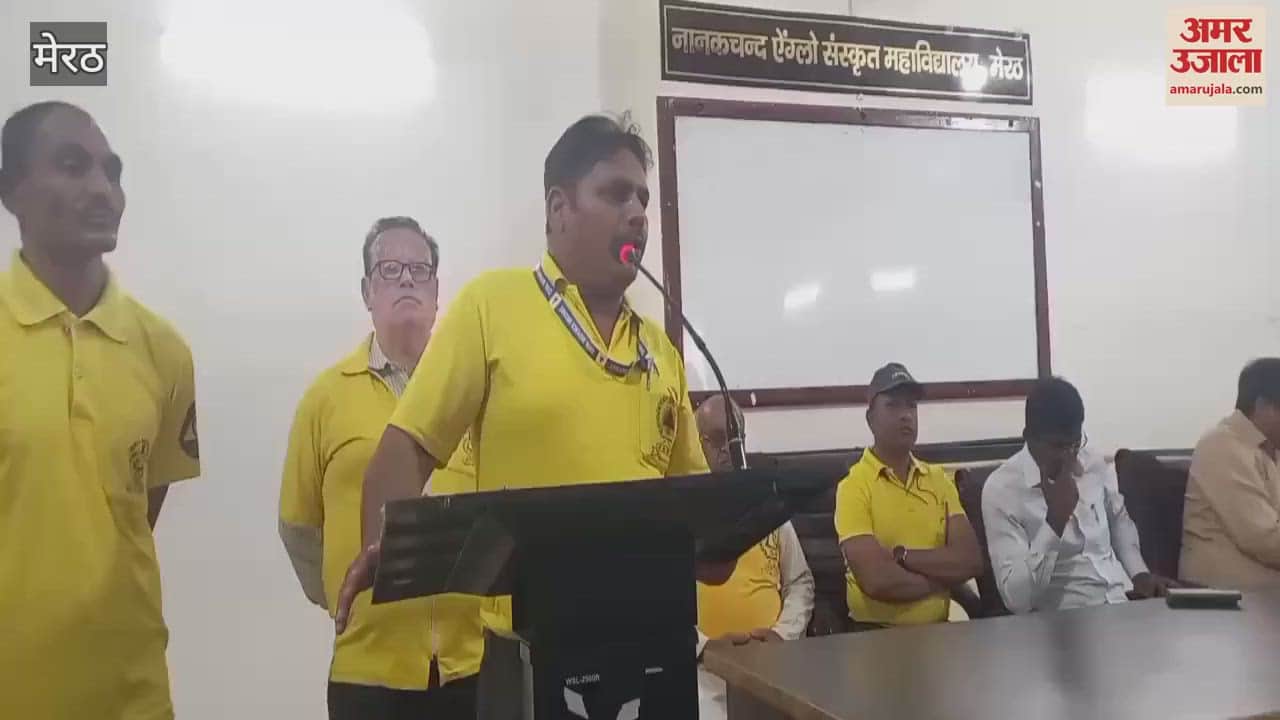 Mock drill at NAS College Meerut to protect against air attack, Civil Defence gave necessary briefing