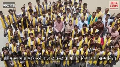 Lucknow: बच्चों ने ऑपरेशन सिंदूर की सफलता का मनाया जश्न, वंदे मातरम के लगाए नारे