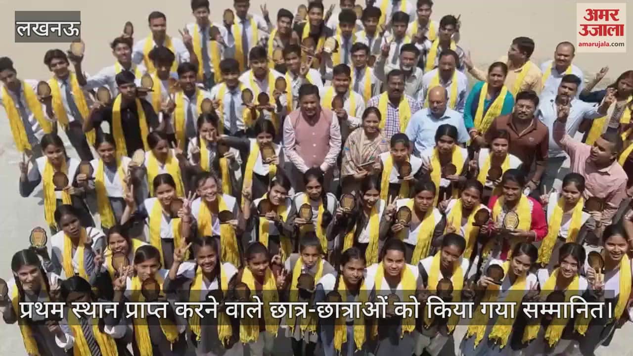 Lucknow: बच्चों ने ऑपरेशन सिंदूर की सफलता का मनाया जश्न, वंदे मातरम के लगाए नारे