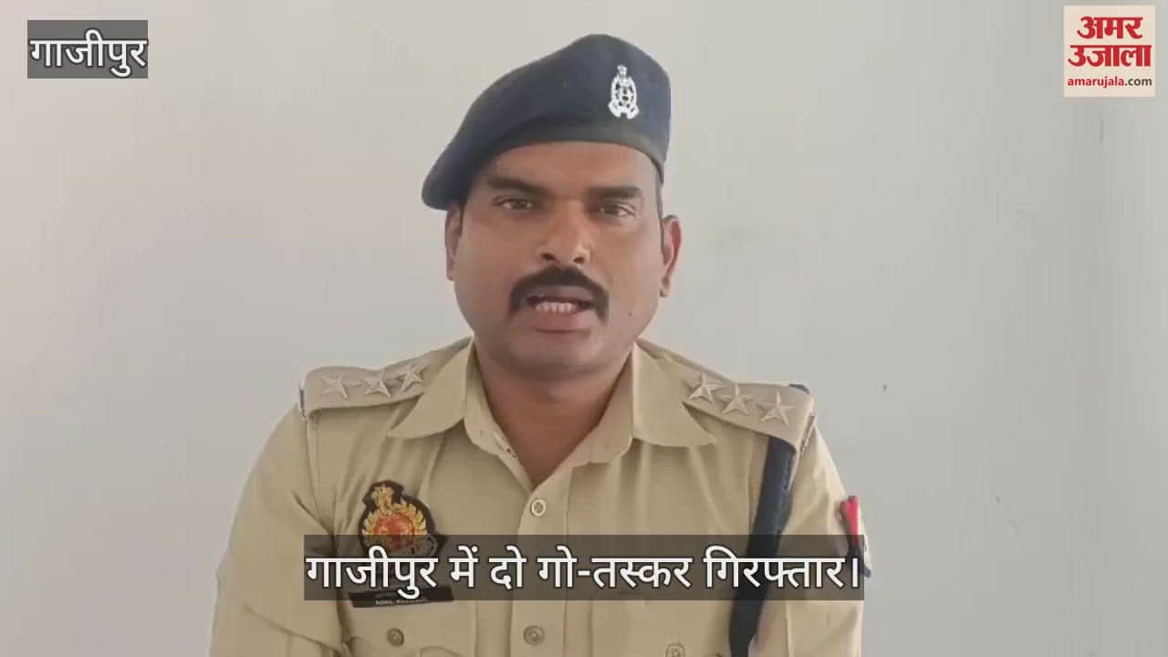 Two animal smugglers arrested after shot in leg in police encounter in ghazipur