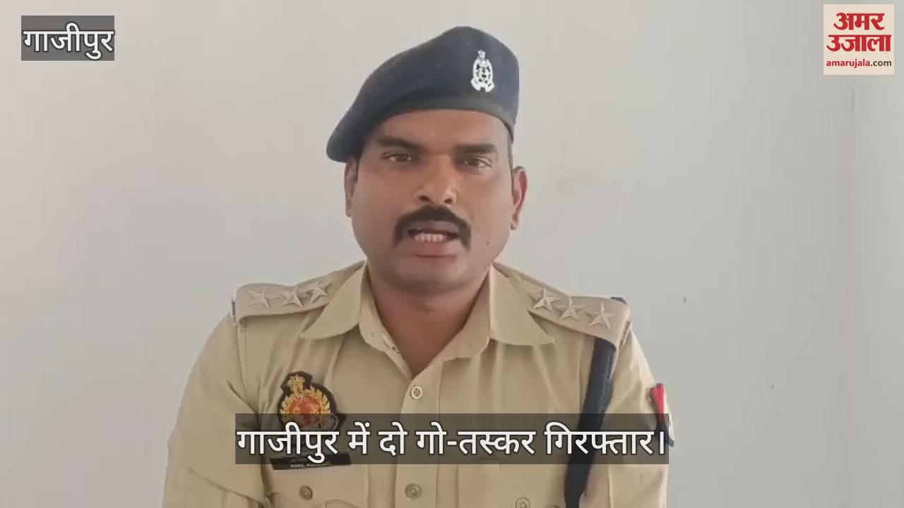 Two animal smugglers arrested after shot in leg in police encounter in ghazipur