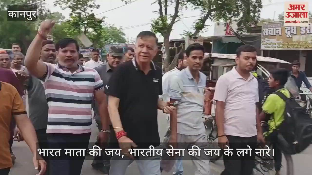 सतीश महाना पहुंचे शुभम के घर, भारत माता की जय…भारतीय सेना की जय के लग रहे थे नारे
