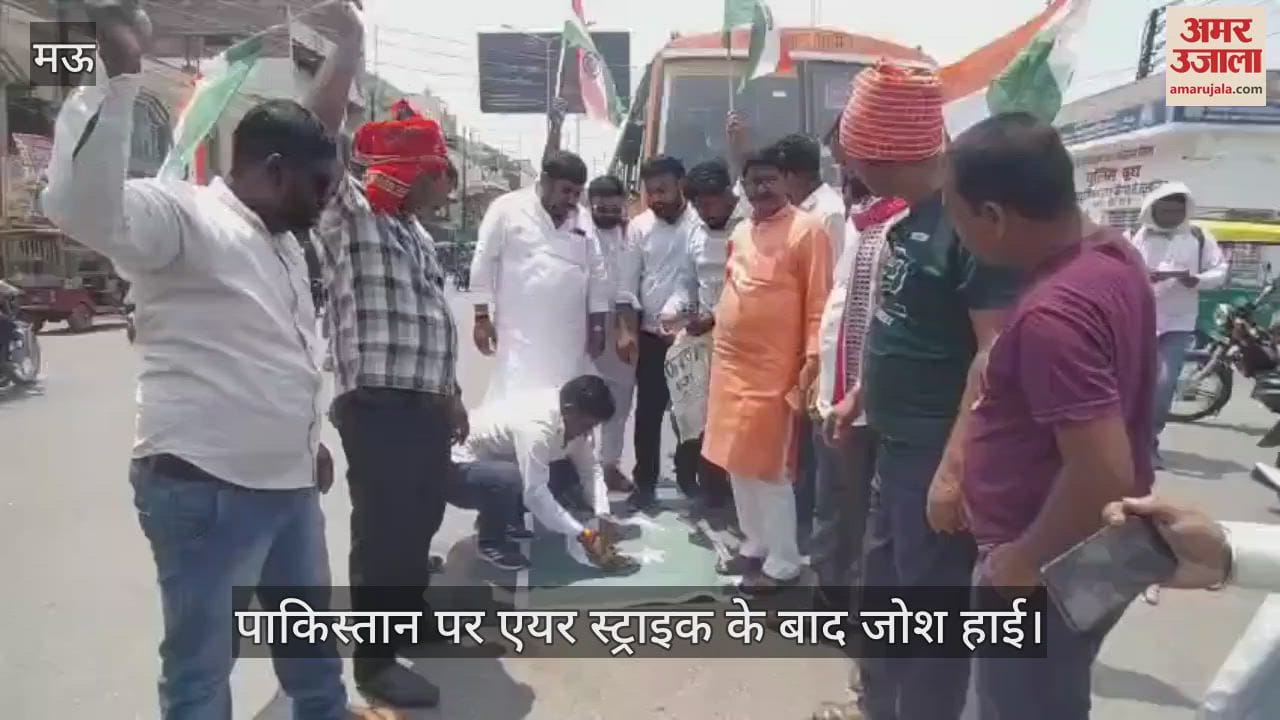 BJP workers celebrated in Mau enthusiasm high after air strike