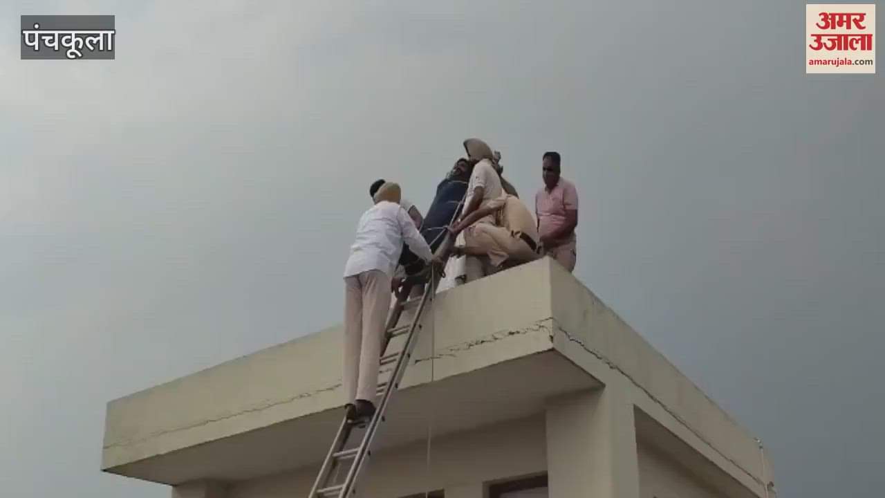 Mock drill practice in Panchkula Mini Secretariat building