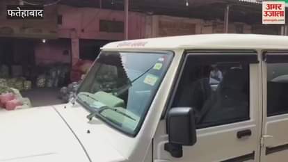 market committee's possession proceedings were postponed in Tohana, Fatehabad due to the police force not arriving in full strength