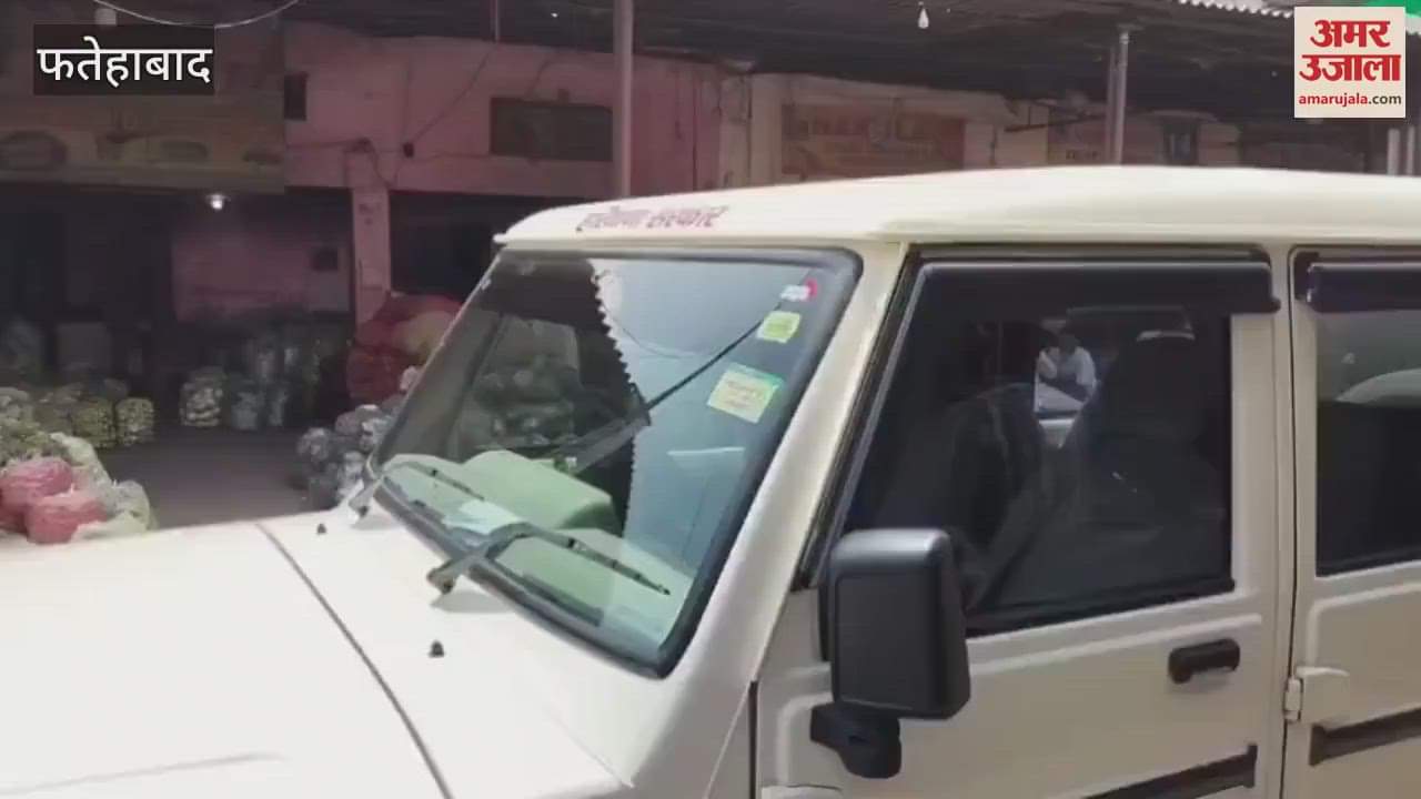 market committee's possession proceedings were postponed in Tohana, Fatehabad due to the police force not arriving in full strength