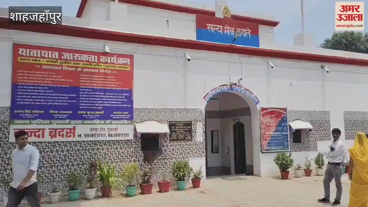 youth got enraged by the discussion of 'Operation Sindoor' in shahjahanpur