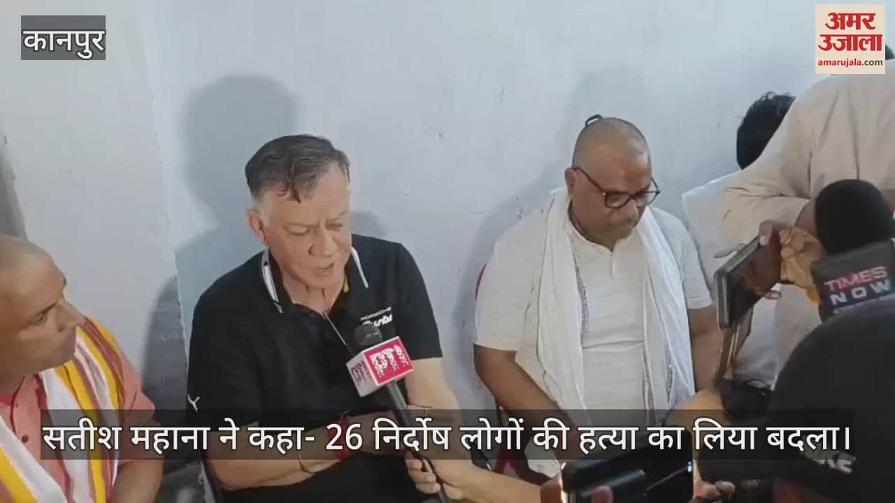 विधानसभा अध्यक्ष सतीश महाना बोले- हमारे जांबाज सैनिकों ने किया आतंकी ठिकानों को नेस्तनाबूद