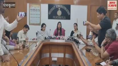 blackout in Panchkula from 7:50 to 8 p.m.