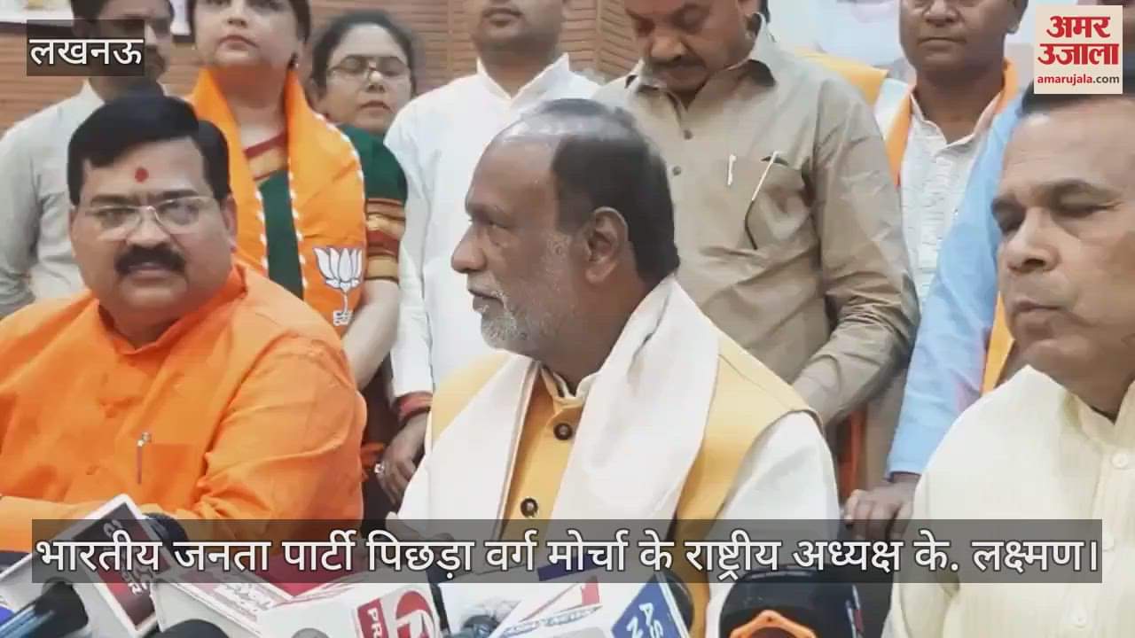 Lucknow : भाजपा पिछड़ा वर्ग मोर्चा के राष्ट्रीय अध्यक्ष ने ऑपरेशन सिंदूर के लिए सेना के शौर्य की सराहना की