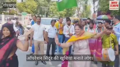 Celebrated happiness by dancing to the tune of drums